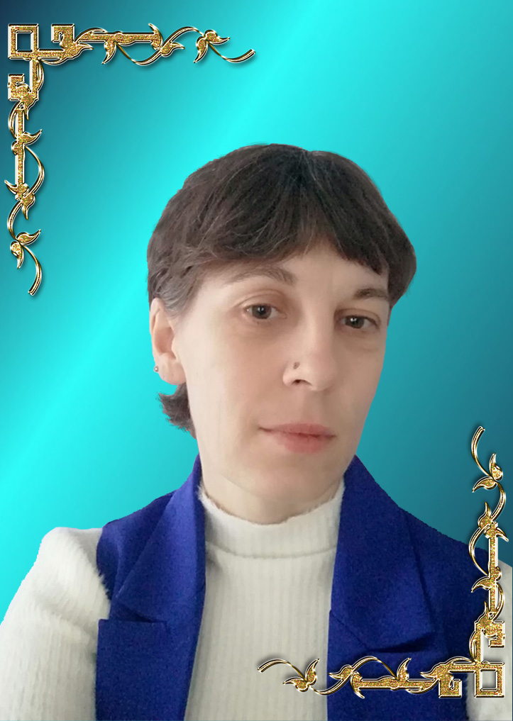 Голюнова Вера Михайловна.