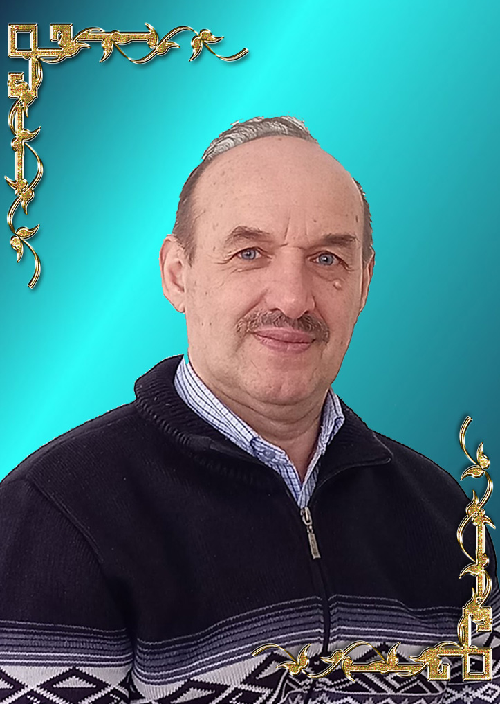 Курчьев Сергей Иванович.