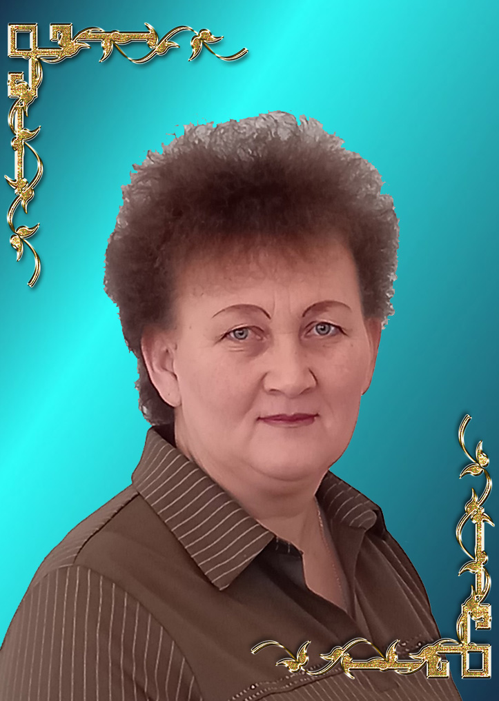Петрова Надежда Петровна.