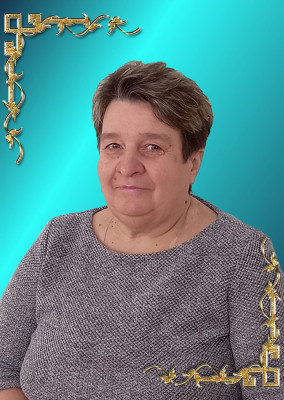 Фадина Наталья Николаевна Фадина Наталья Николаевна