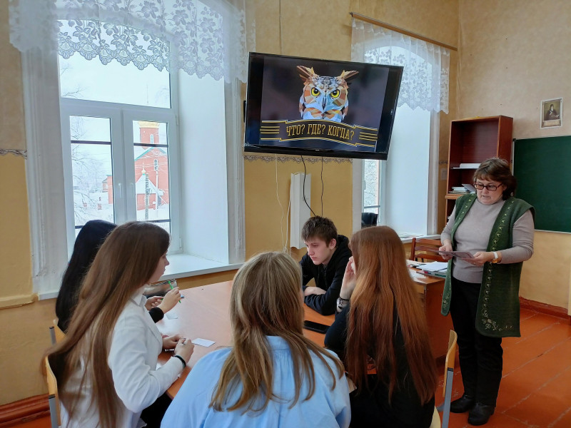 Чемпионат России по игре «Что? Где? Когда?» среди школьников и студентов колледжей.